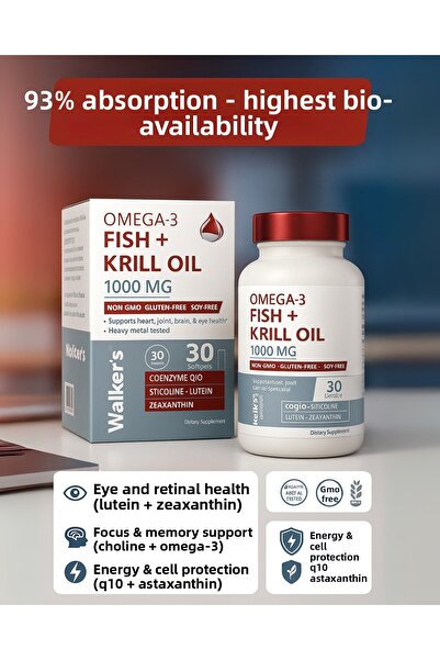 Walker's Vitamins زيت الكريل أوميجا 3 فيتامين يحتوي على سيتيكولين لوتين Q10