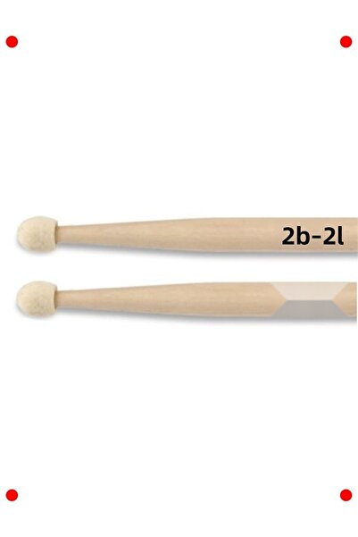 ulupazarlama Hickory 5B Drumsticks - Felt Tip (Pair)