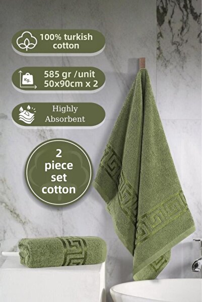 MODALİN Cotton 2-Pack Jacquard Soft Towel Grek - 50 X 90