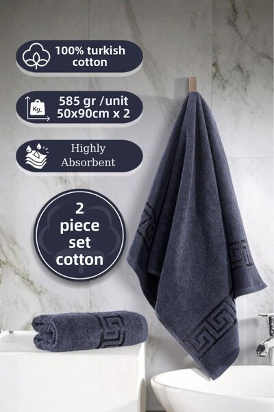 MODALİN Cotton 2-Pack Jacquard Soft Towel Grek - 50 X 90