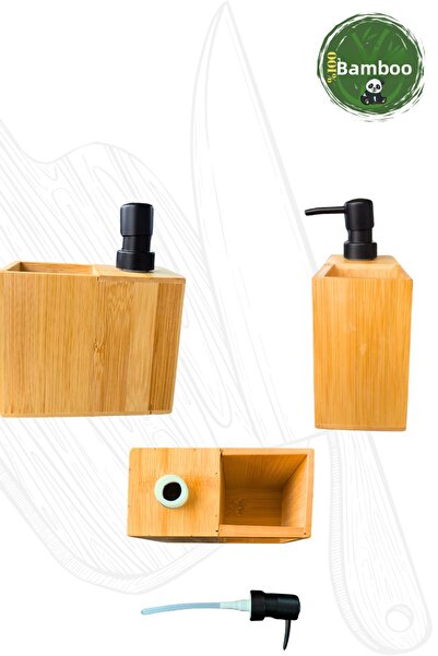 Penthouse Bamboo Single Chamber Luxury Liquid Soap Dispenser - 250ml