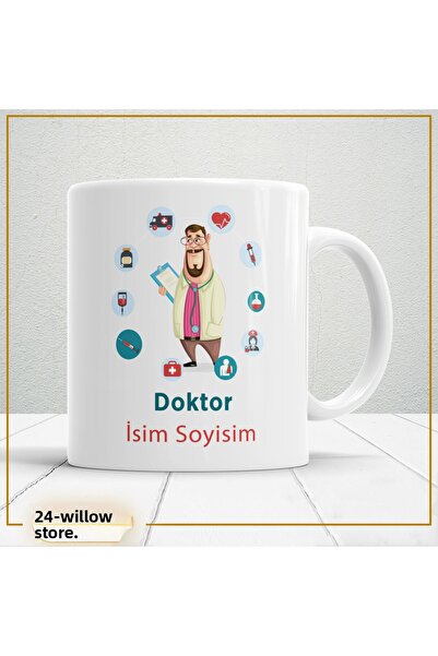 WİLLOW STORE Doctor 2 Themed Porcelain Mug, Gift, High Quality, Professional ...