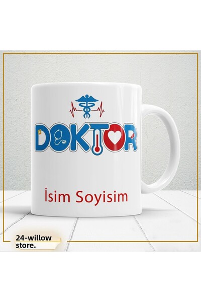 WİLLOW STORE Doctor 4 Themed Porcelain Mug, Gift, High Quality, Professional ...
