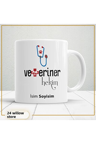 WİLLOW STORE Veterinary Doctor Themed Porcelain Mug, Gift, High Quality, Prof...
