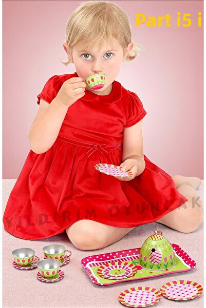 YILDIRIM OYUNCAK طقم إبريق شاي معدني مكون من 15 قطعة مع ملحقات، طقم فناجين شا...