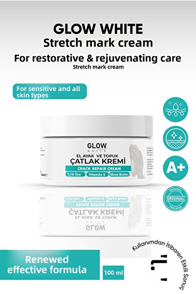 GLOW WHITE كريم اليوريا 10% لليدين والقدمين والكعب – عناية مكثفة للترطيب والإ...