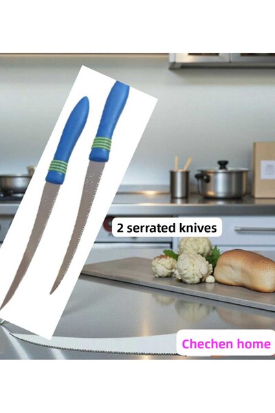 ÇEÇEN HOME طقم سكاكين مطبخ مكون من قطعتين، سكين متعدد الأغراض لتقطيع الخضروات، سكين من الفولاذ المقاوم للصدأ ذو حافة مسننة، 12 سم