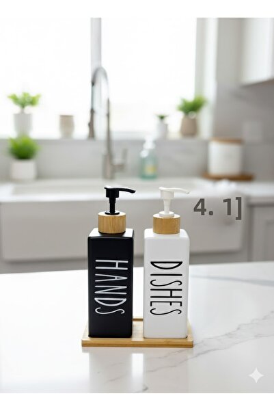 Capone 2-Piece Liquid Soap Dispenser Set