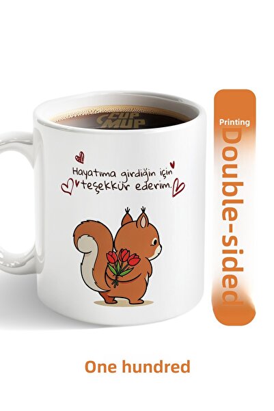 Cup Mup Thank You for Entering My Life | Gift Mug Cup