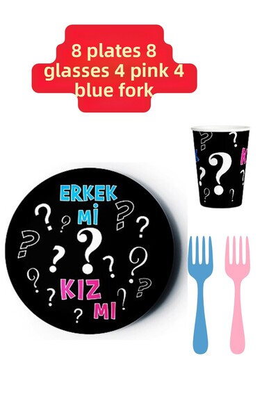 Baloncu Dede Σετ πιάτων για πάρτι φύλου Baby Shower Προμήθειες για πάρτι αποκάλυψης φύλου