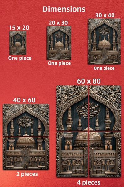 DekorHane Mosque Motif Metal Painting, Islamic Wall Decor, Calligraphy Art, Mosque Silhouette, Religious Gift