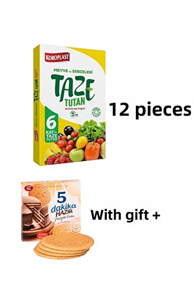 KMS HOME كروسبلاست أكياس ثلاجة تحافظ على النضارة 6 طبقات 5 × 12 قطعة