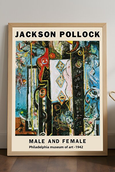 Duvarda Αφίσα με φυσικό ξύλινο πλαίσιο Jackson Pollock, διακοσμητική καλλιτεχ...