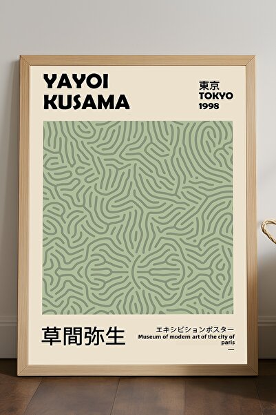 Duvarda Poster înrămat din lemn natural Yayoi Kusama, pictură decorativă de p...