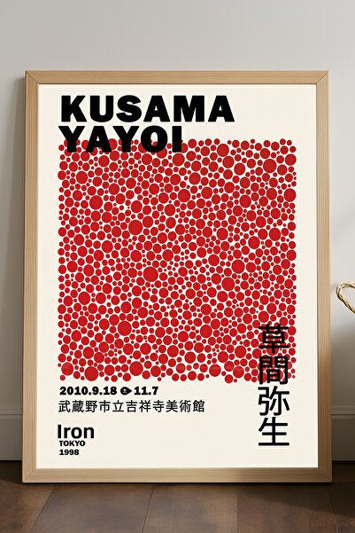 Duvarda Poster înrămat din lemn natural Yayoi Kusama, pictură decorativă de p...