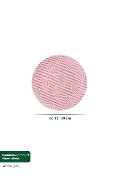 Bambum Modern 6-Piece Cake Plate Waves