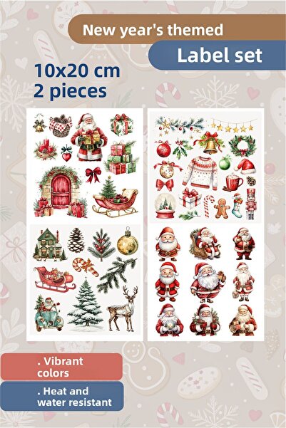 Piksel Grafik Christmas 2-Piece Sticker Set - Pen, Laptop Notebook Water Bott...
