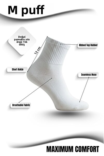 PUFAZZO Women's Short Tube Sports Socks Set of 6 - Natural Cotton, Stitch-Free , Tennis, College, White Sports Socks