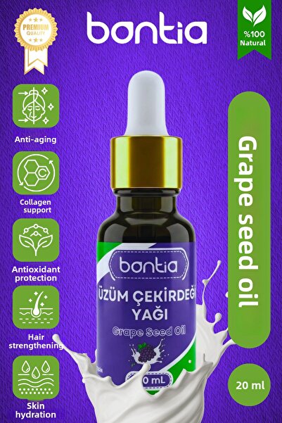 Bontia زيت بذور العنب 20 مل - عضوي 100% معصور على البارد - مضاد للشيخوخة، يدع...
