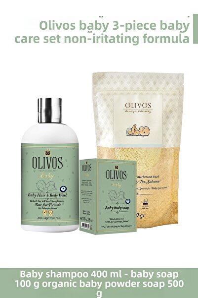 Olivos مجموعة العناية بالأطفال المكونة من 3 قطع بزيت الزيتون الطبيعي |   شامب...