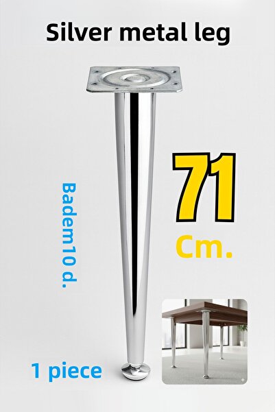 Badem10 Μοντέλο ποδιών ανύψωσης επίπλων από χρώμιο 71 εκ. Ασημί μεταλλικό τραπεζάκι σαλονιού