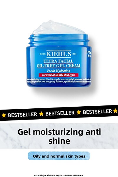Kiehl's كريم جل فائق فعال للوجه لمدة 24 ساعة - للبشرة الدهنية، مرطب خالي من ا...