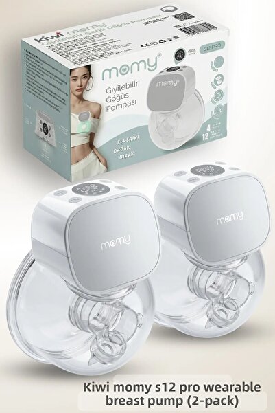 Kiwi Momy S12 Pro Wireless Wearable Electric Breast Pump – 4 Modes & 12 Levels, Silent, 180ml