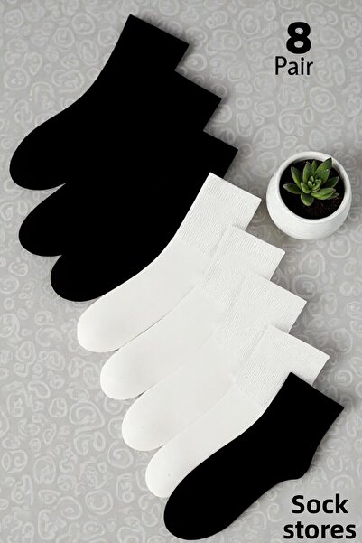 Esinti 8 Pairs Unisex Black White Plain College Socks 8-Pack Cotton Women Men Socks (8 Pairs)