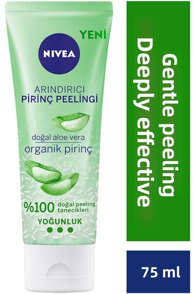NIVEA تقشير الأرز العضوي المنقي بالصبار الطبيعي 75 مل