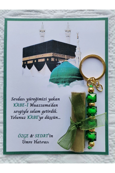 İ&DBABY 48 Adet Kişiye Özel Tasarım Hac Umre Mevlid Hatırası Dağıtmalık Hediy...