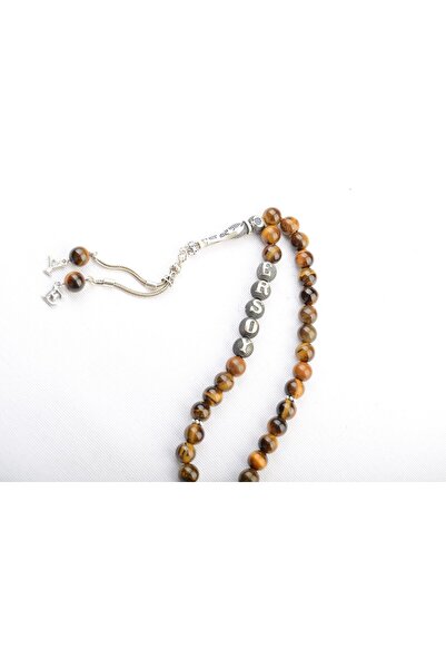 Burhan Sağlam İsime Özel Kaplan Gözü Taşı Tesbih İmame Püskül ve İsim 925 Ayar Gümüş