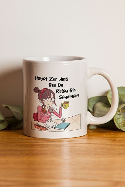 gavebutik كوب مطبوع عليه عبارة "الحياة صعبة ولكن من السهل أيضًا عد شخص ما" - ...