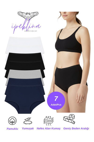 Lüx İpek Chiloți din bumbac talie înaltă pentru femei - Negru, Alb, Bleumarin, Gri - 7 bucăți