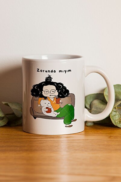 gavebutik هل أنا من الصعب؟كوب زجاجي مطبوع