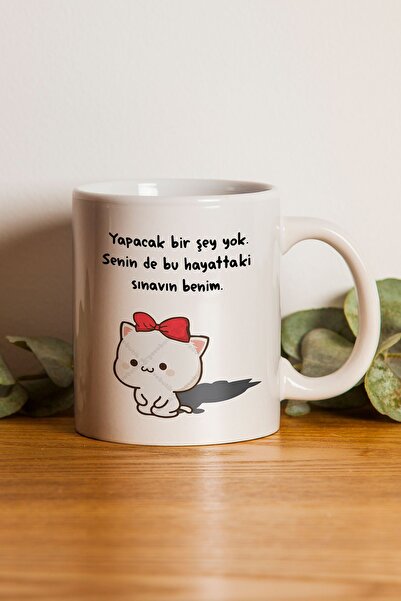 gavebutik There is Nothing to Do You Too Exam is Me" Printed Mug - Valentine'...