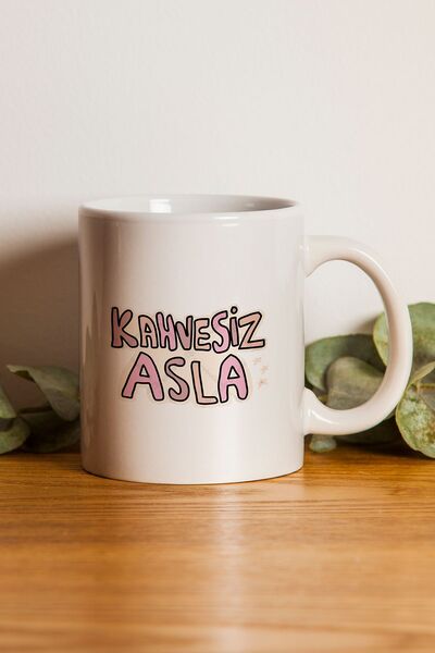 gavebutik كوب بطبعة "لا يوجد قهوة أبدًا" - هدية عيد الحب