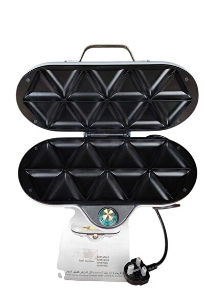 AR Electric samosa maker, 1600 watts, white color, from Al Saif