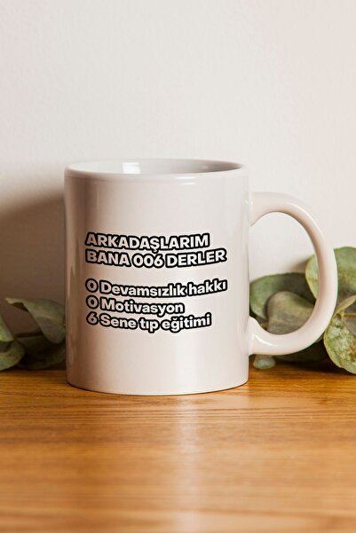 gavebutik كوب مطبوع عليه عبارة "My Friends Call Me 006".