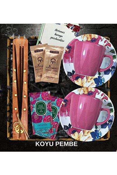 Janset Hediyelik 2 Kişilik Türk Kahvesi Fincan Seti Tütsülü