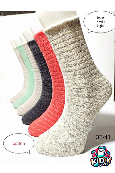 kidy Set de șosete lungi din bumbac pentru iarnă, 3 perechi