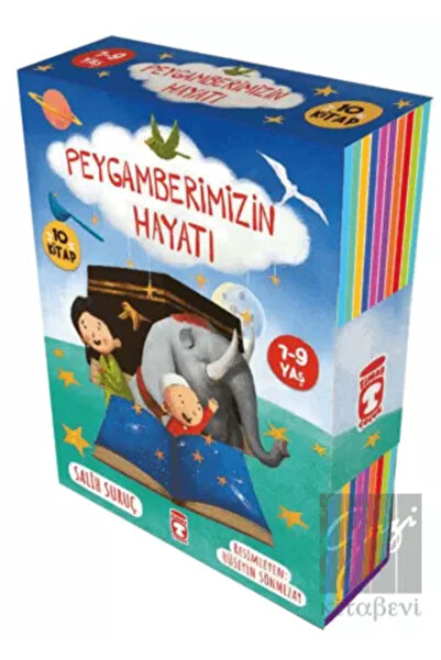 Timaş Çocuk Peygamberimizin Hayatı Set (10 KİTAP)