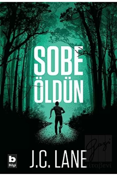 Bilgi Yayınevi Türk Tarihi Ve Kültürü Üzerine Yeni Araştirmalar Cilt :2 / Ort...