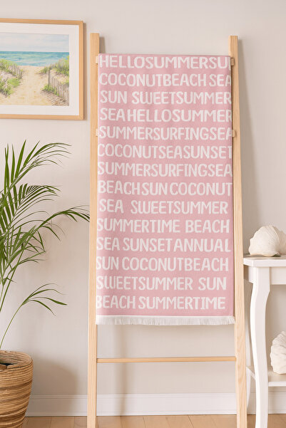 Daylife منشفة الشاطئ الجاكار