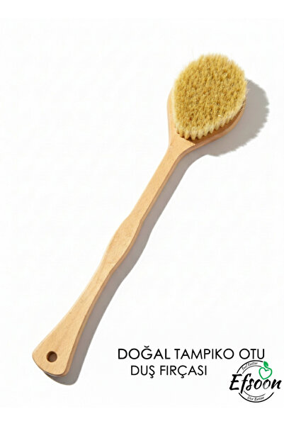 Efsoon Organics فرشاة الساونا 43 سم فرشاة ظهر من قطعة واحدة مصنوعة من مواد عا...