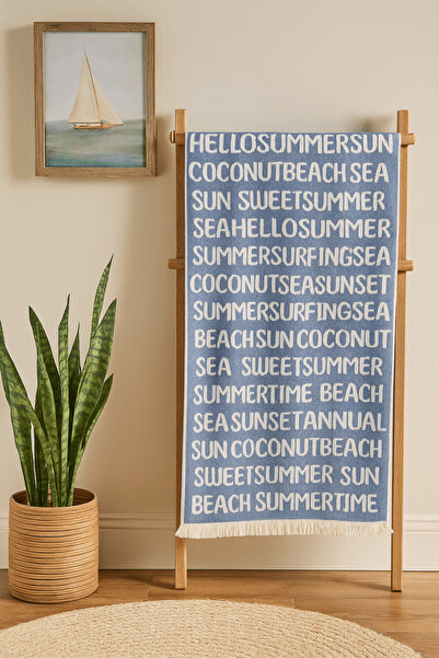 Daylife منشفة الشاطئ الجاكار