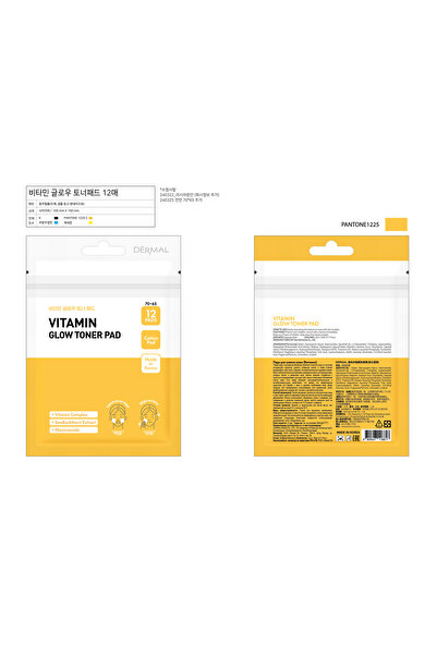 Dermal Vitamin Canlandırıcı ve Aydınlatıcı Işıltı Tonik Ped 12 Adet