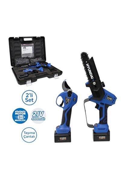 Hyundai HCS306XP + LaserCut 35XP Akülü Budama Seti – Çift Akülü Profesyonel B...