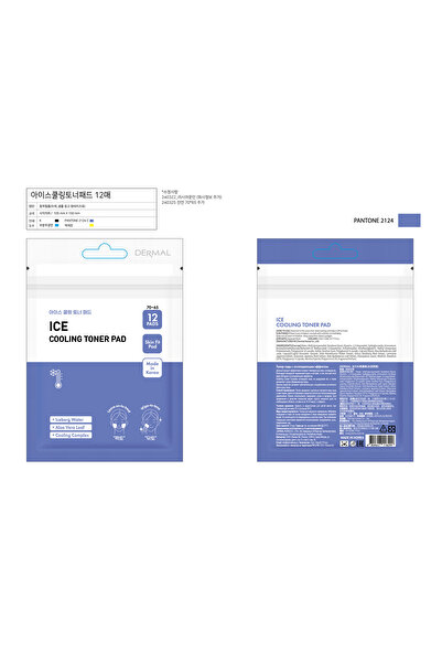 Dermal Tüm Cilt Tipleri Için Nemlendirici Ice Cooling Toner Pad 12 Adet