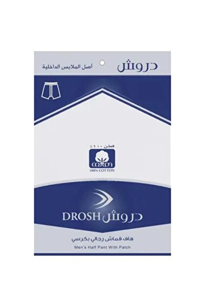 Drosh Droush Men's Half Fabric Chair
