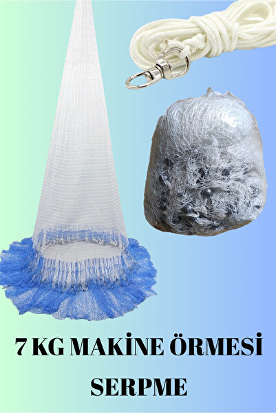 DAM Serpme Ağ - Balık Ağı 7 Kg